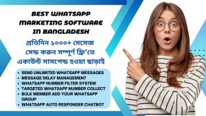 Bulk Whatsapp Marketing Software - Image 2